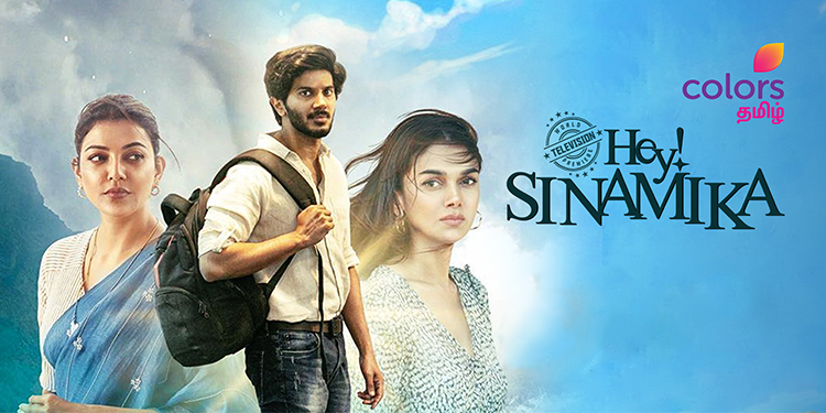 Colors Tamil presents WTP of ‘Hey Sinamika’ on 28th August