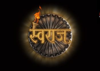 Contiloe Pictures dubs historical docu-drama 'Swaraj' in 10 Indian languages