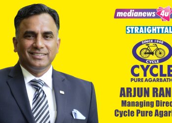 Cycle Pure Agarbathi