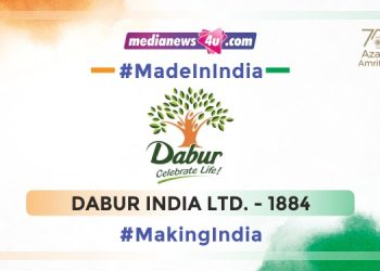 #Makeinindia #MakingIndia: Dabur