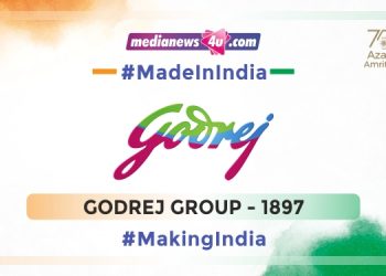 #MakeinIndia #MakingIndia: Godrej