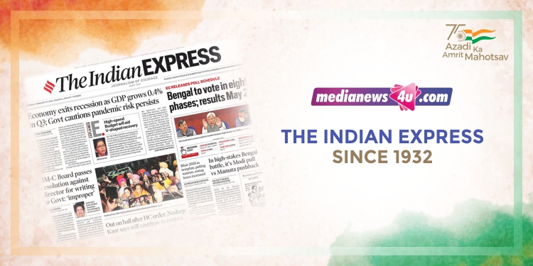Newspapers that announced India’s freedom: The Indian Express