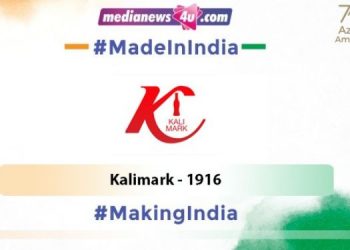 Kalimark entrenches millions of hearts with quality and taste since decades  