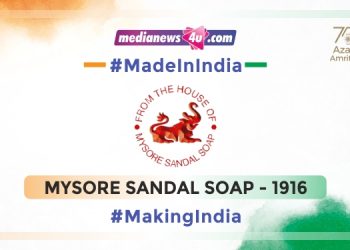 #MadeInIndia #MakingIndia – Indian brands that make us proud: Mysore Sandal Soap