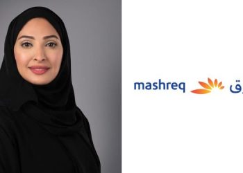 Mashreq appoints Muna Al Ghurair as group head of marketing and corporate communications
