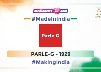 #MadeInIndia #MakingIndia – Indian brands that make us proud: Parle-G