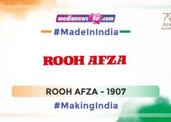 #MakeinIndia #MakingIndia: Rooh Afza
