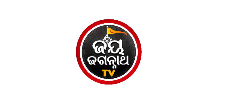 Sidharth TV Network launches 4th Satellite channel 'Jay Jagganth TV' in Odisha