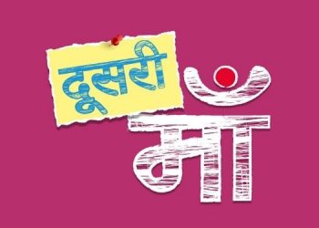 &TV to premiere its new family drama ‘Doosri Maa’ on September 20