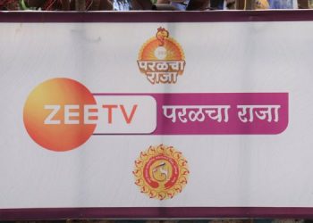 Zee TV takes over one of Mumbai's oldest pandals - Parel cha Raja