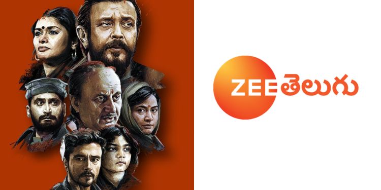 Zee Telugu presents the WTP of ‘The Kashmir Files’ on 28th August
