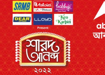 ABP Ananda kick starts Durga Puja festivities with three marquee properties