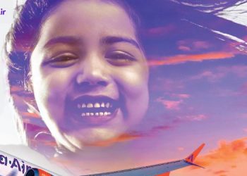 Akasa Air launches its maiden marketing campaign ‘It’s Your Sky’