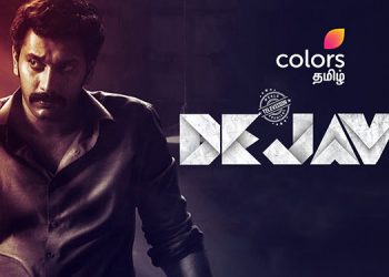 Colors Tamil brings the WTP of mystery thriller ‘Dejavu’ on 2nd October