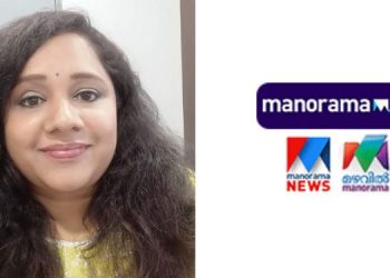 MM TV appoints Smitha Narayanan as Head of Sales & Marketing