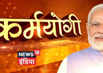 News18 India presents special line-up 'Karmyogi' as PM Modi turns 72