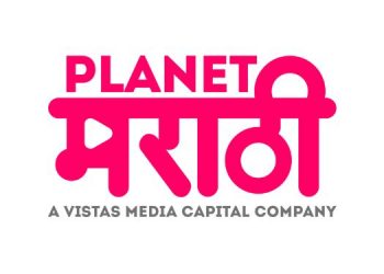 Planet Marathi OTT