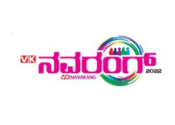 Vijay Karnataka to launch women engagement program ‘Navarang’ on September 26