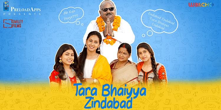 Watcho premieres comedy web series ‘Tara Bhaiyya Zindabad’