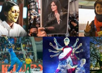 Weekend Rewind with Gokul Krishnamoorthy: #Moonlighting #DurgaPuja #IndVsPak #SurakumarYadav #StopTheBeautyTest #IranProtests