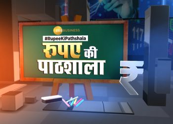 Zee Business launches new show ‘Rupee Ki Paathshala’ on financial education