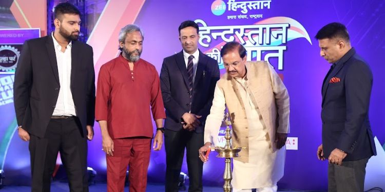 Zee Hindustan organised the third edition of Hindustan Ki Baat