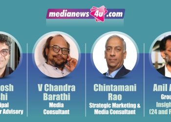 Landing Page Controversy