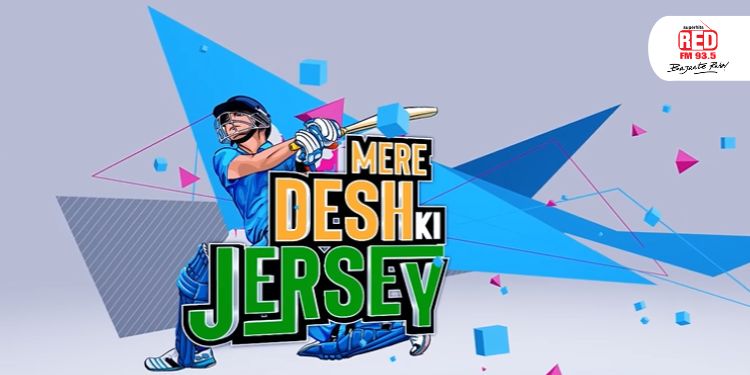 93.5 Red FM launches ‘Mere Desh Ki Jersey’ campaign for T20 World Cup