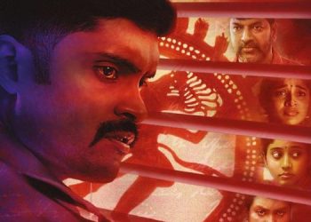 Colors Tamil presents WTP of thriller film ‘Jothi’ on 16th October