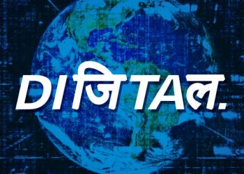 Is digital advertising led by ‘English thinking’?