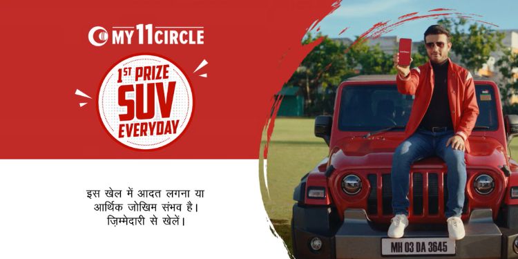 My11Circle launches new ad campaign for ICC Men's T20 World Cup
