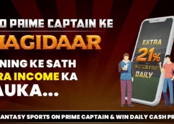 Prime Captain announces Ab Har Koi Banega ‘BHAGIDAAR’ offer