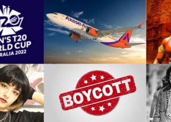 Weekend Rewind with Gokul Krishnamoorthy: #ICCT20WorldCup2022 #BoycottBollywoodCompletely #AkasaAir #CholasAreHindus #IranProtests