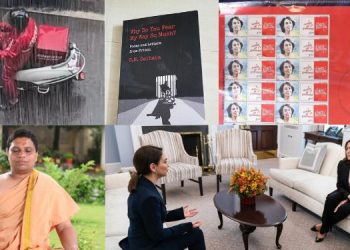 Weekend Rewind with Gokul Krishnamoorthy: #MumbaiRains #KapilDev #MentalHealthDay #AcharyaBalakrishna #IranRevolution