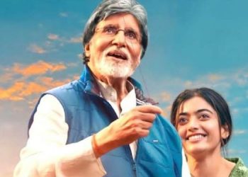 Weekend Watch: Goodbye