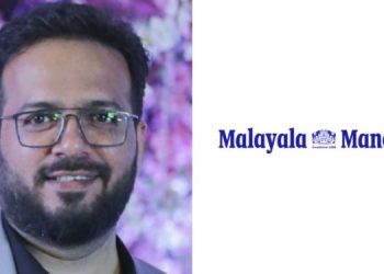 Chetan Rama Amin joins Malayala Manorama as DGM - Marketing