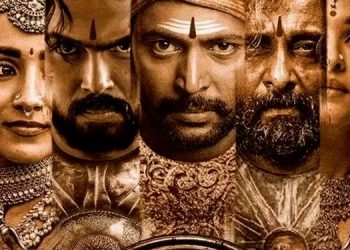 Weekend Watch: PS1 on OTT