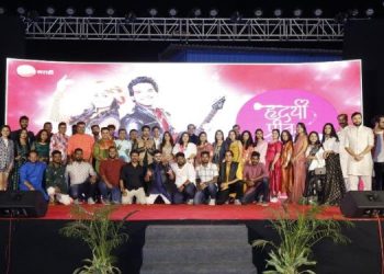 Zee Marathi organises grand premiere of ‘Hridayi Preet Jagate’ in Mumbai