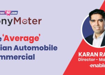 The ‘Average’ Indian Automobile Commercial