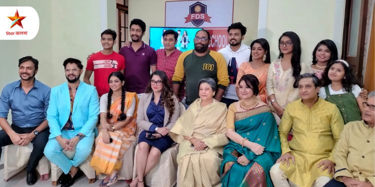 Star Jalsha launches new fiction show 'Bangla Medium'