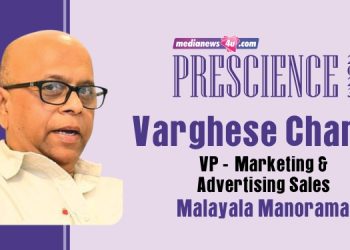 Varghese Chandy, Malayala Manorama