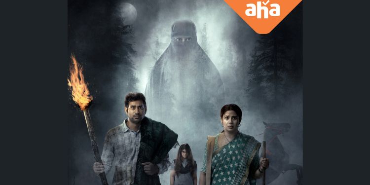 aha brings World Digitial Premiere of horror film 'Masooda' on 21st December