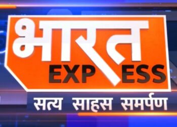 Bharat Express news channel unveils its Signature tune