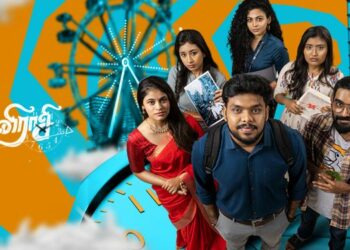 Blacksheep's BS Value Streams Fantasy Web Series 'Kanni Raasi'
