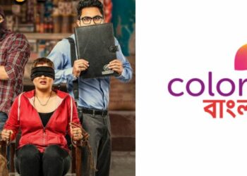 Colors Bangla Presents WTP of comedy drama ‘Hullor’ on 29th January