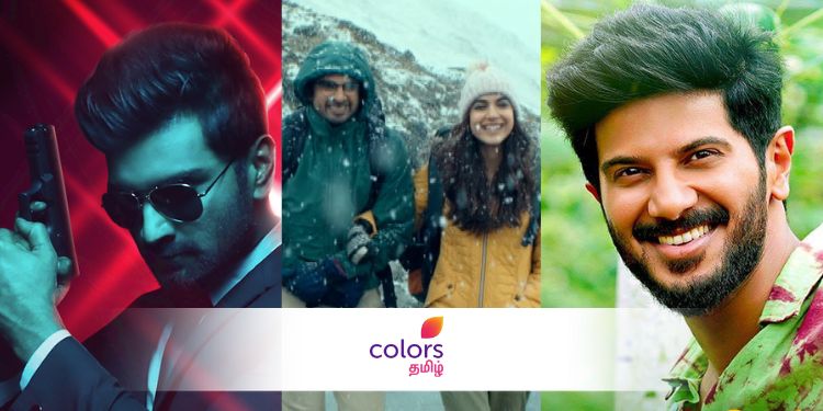 Colors Tamil to air back-to-back WTPs this Pongal