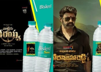 Bisleri Enhances Its Regional Brand Love Strategy With Limited Edition Bottles of Waltair Veerayya & Veera Simha Reddy