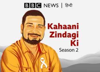 BBC News Hindi launches second season of its podcast series Kahaani Zindagi Ki