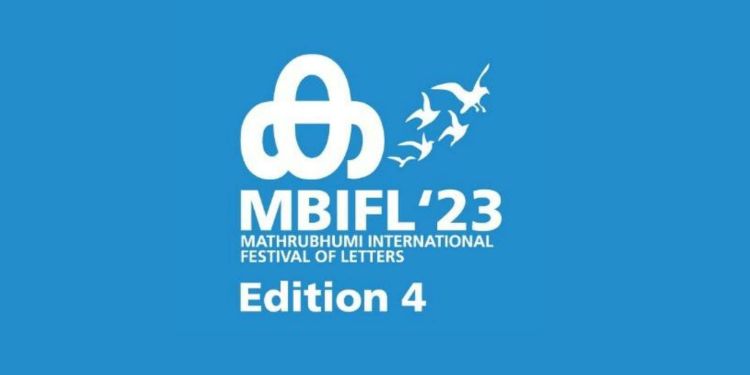 Nobel laureate, Booker Prize winners, Jnanpith awardees to feature at ‘MBIFL 2023’