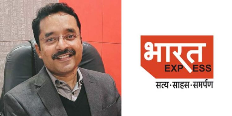 Zee News’ Anurag Singh joins Bharat Express as Managing Editor
